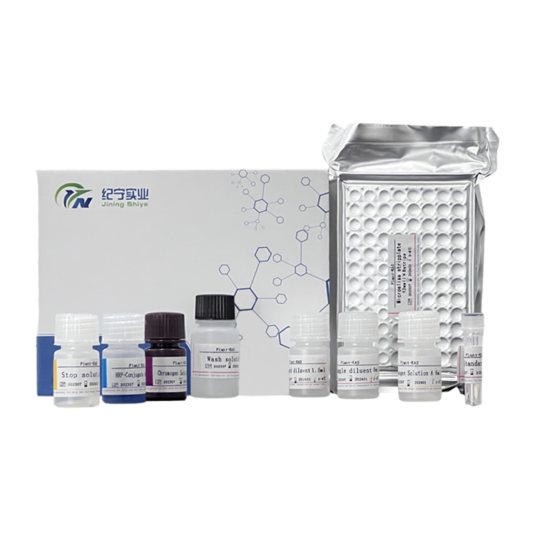 雞可溶性白細胞介素2受體(sIL-2R)ELISA試劑盒