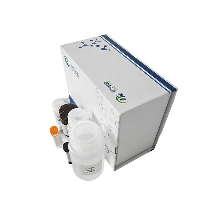 β-羥丁酸(β-HB)/含量檢測(cè)試劑盒(WST-1法)/50T